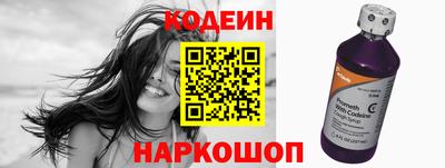 мескалин Канаш