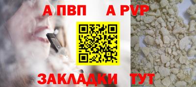 мескалин Канаш