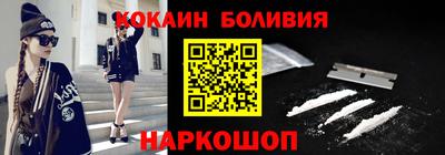 первитин Кандалакша