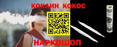 мескалин Канаш
