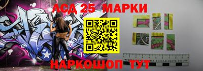 первитин Кандалакша