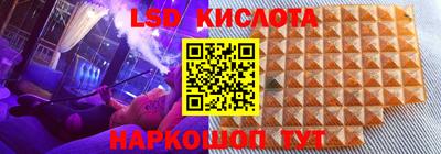 первитин Кандалакша