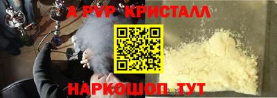 мескалин Канаш