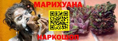 марки lsd Камышлов