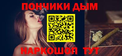 первитин Кандалакша
