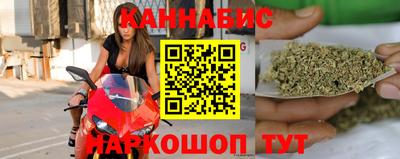 марки lsd Камышлов