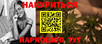 мескалин Канаш