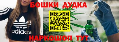 мескалин Канаш