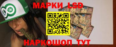 первитин Кандалакша