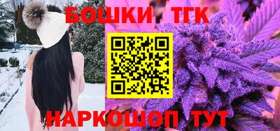 первитин Кандалакша