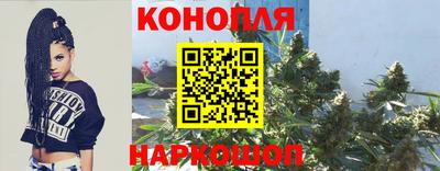 мескалин Канаш