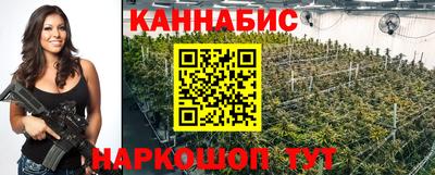 кокаин VHQ Назарово