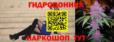 первитин Кандалакша