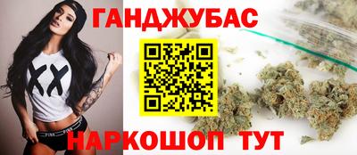 первитин Кандалакша