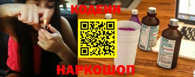 мескалин Канаш