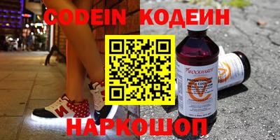 марки lsd Камышлов