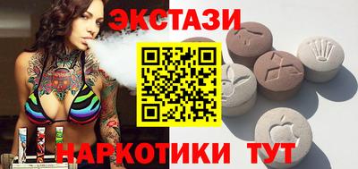 первитин Кандалакша