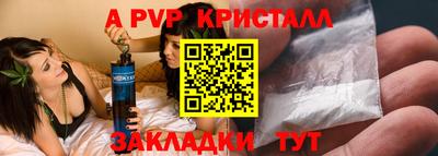 мескалин Канаш