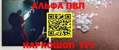 мескалин Канаш