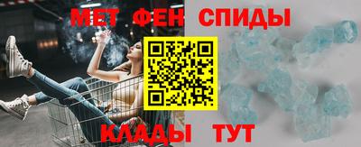 марки lsd Камышлов