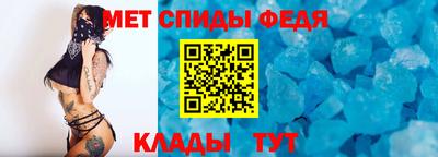 мескалин Канаш
