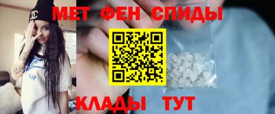 марки lsd Камышлов
