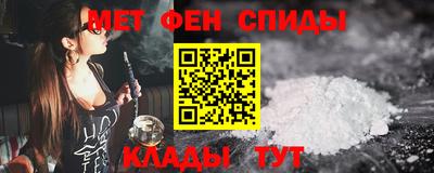 марки lsd Камышлов