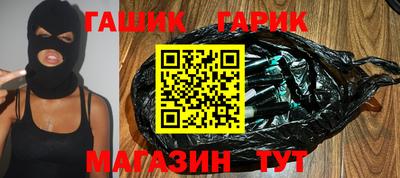 первитин Кандалакша