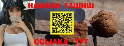 первитин Кандалакша