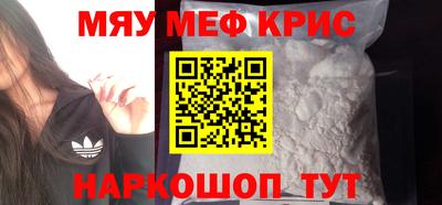 марки lsd Камышлов