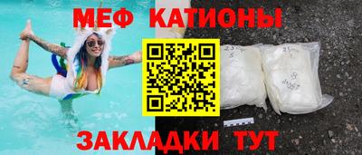 первитин Кандалакша