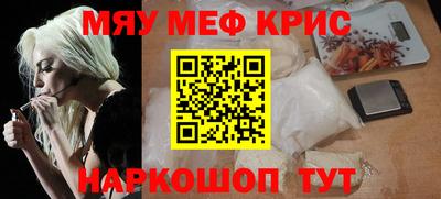 марки lsd Камышлов