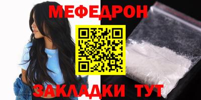 марки lsd Камышлов