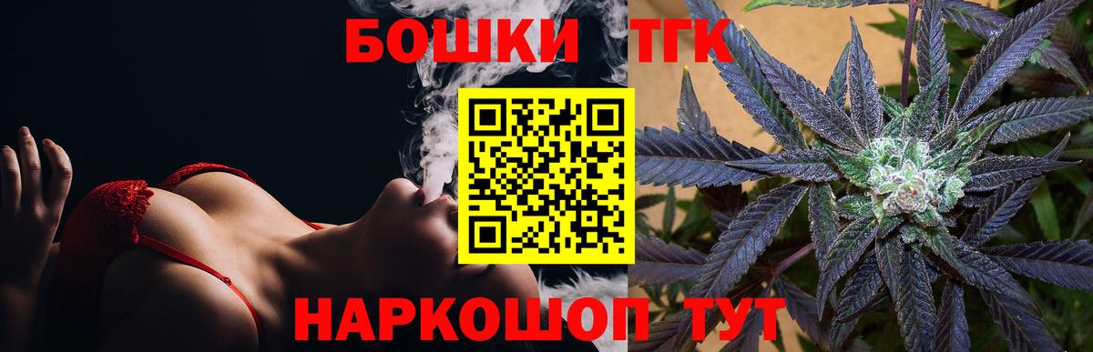 Кстово  Шишки марихуана марихуана  Конопля LSD WEED  Каннабис SATIVA & INDICA  Конопля сатива  Вход с VPN 